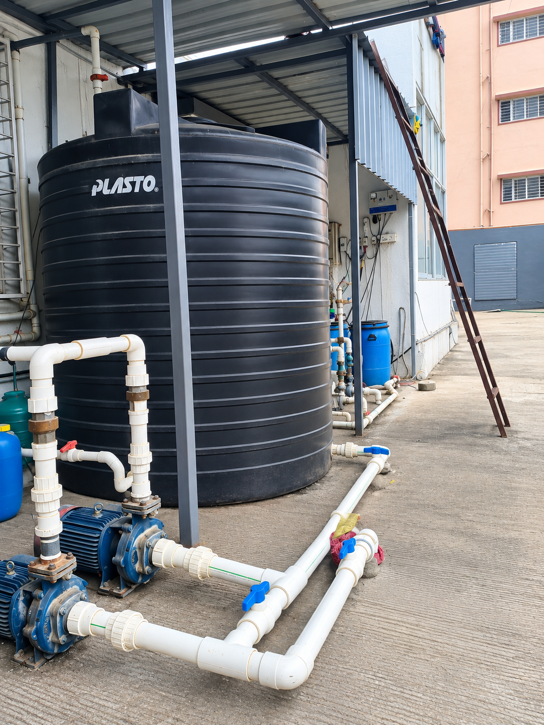 Water Softener